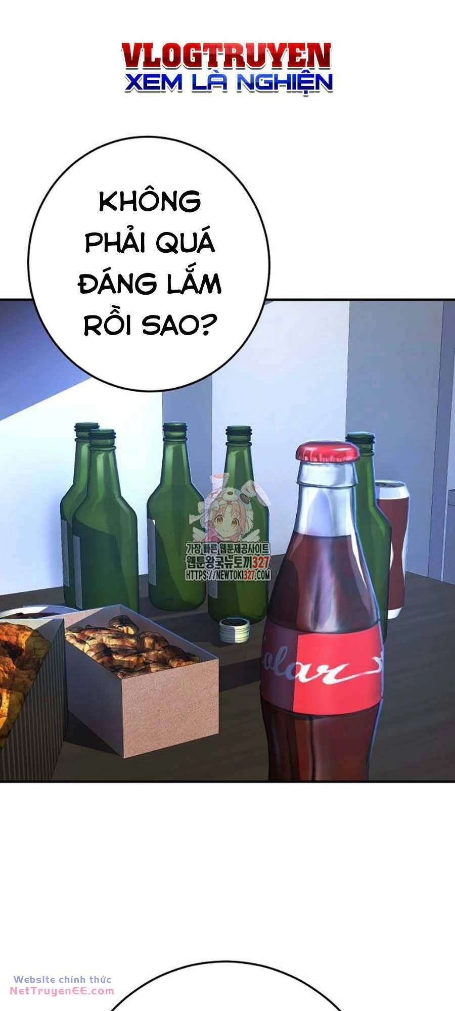 Võ Sĩ Vô Năng Chapter 13 - 1