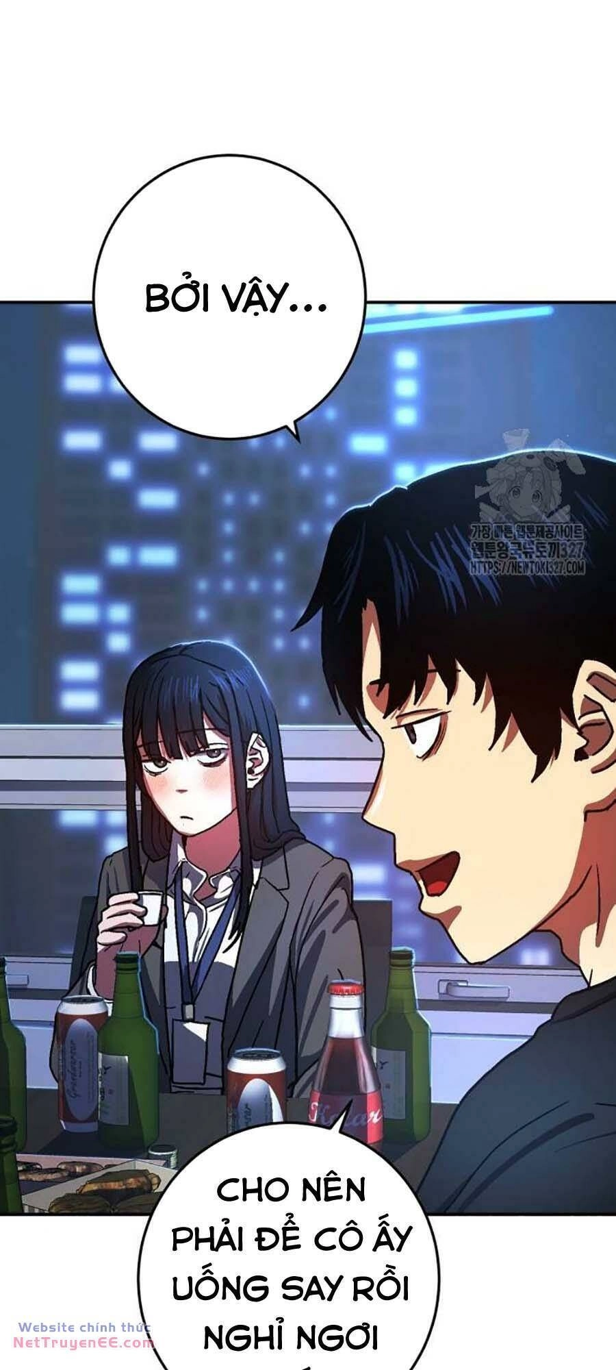 Võ Sĩ Vô Năng Chapter 13 - 13