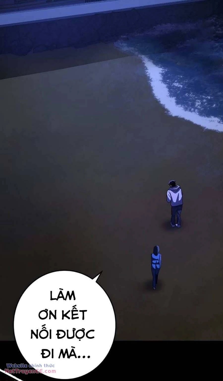 Võ Sĩ Vô Năng Chapter 13 - 105