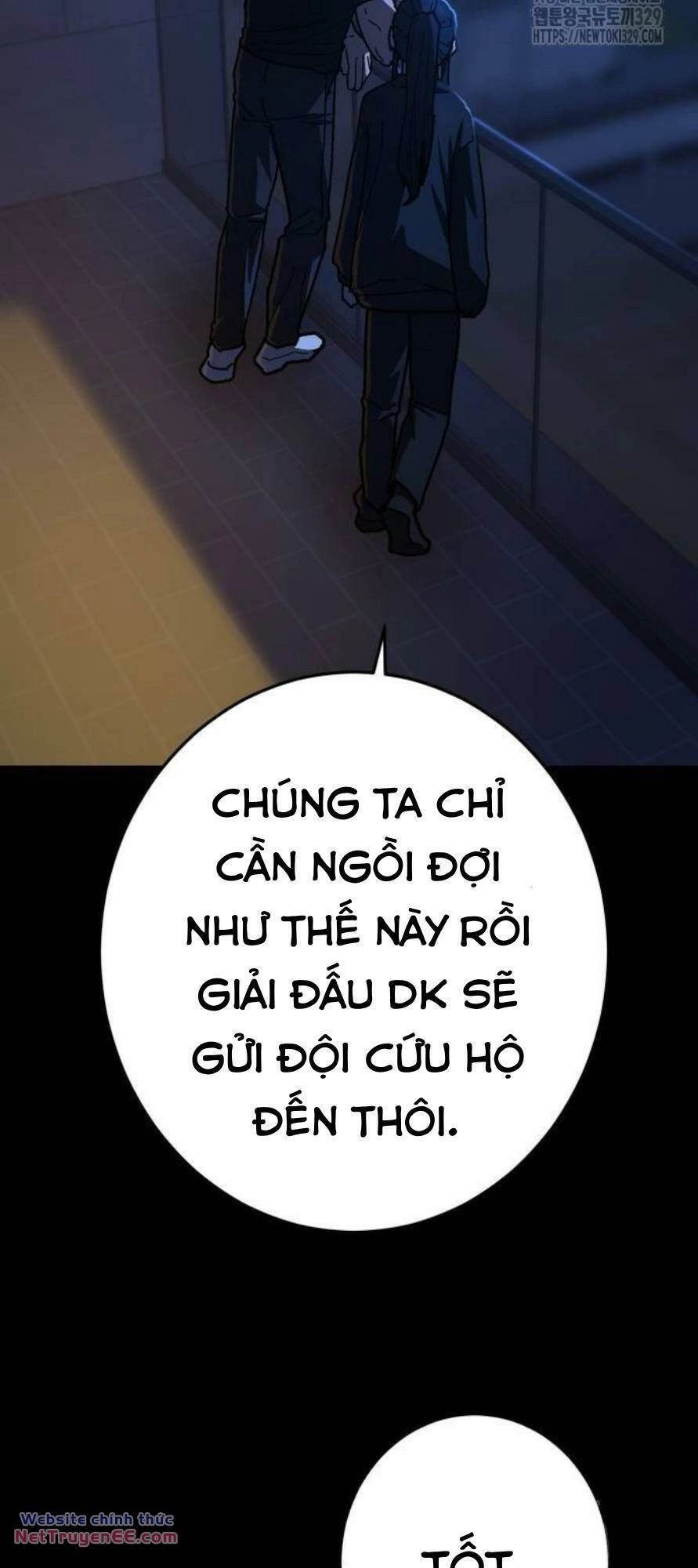 Võ Sĩ Vô Năng Chapter 15 - 134