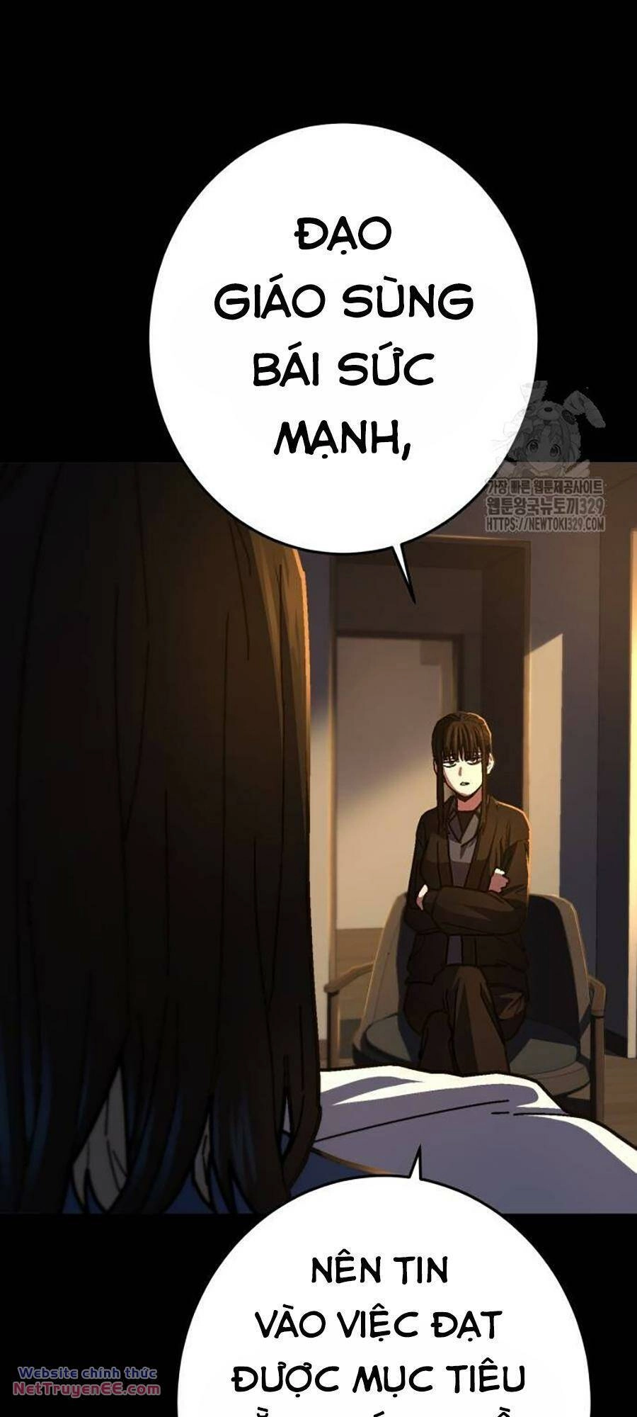 Võ Sĩ Vô Năng Chapter 16 - 24