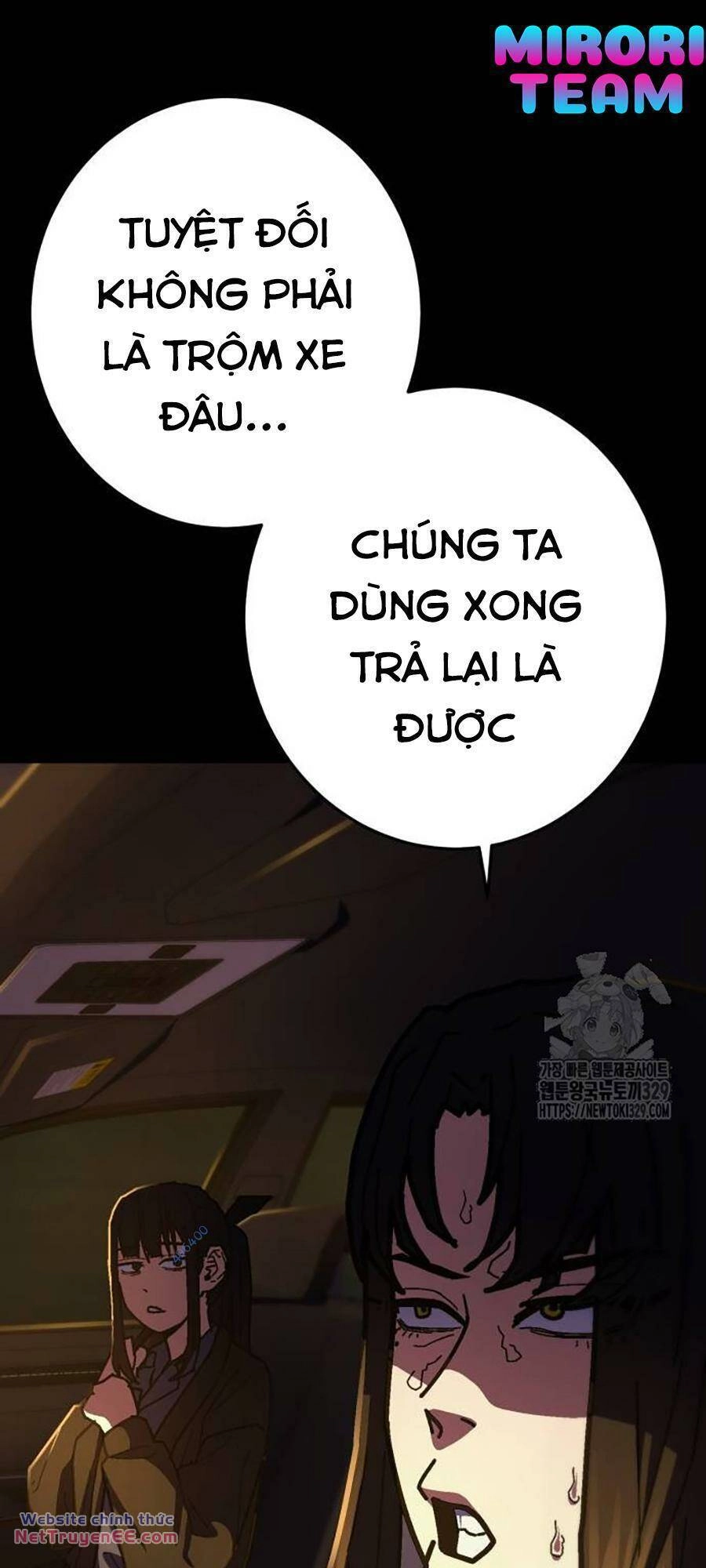 Võ Sĩ Vô Năng Chapter 16 - 46