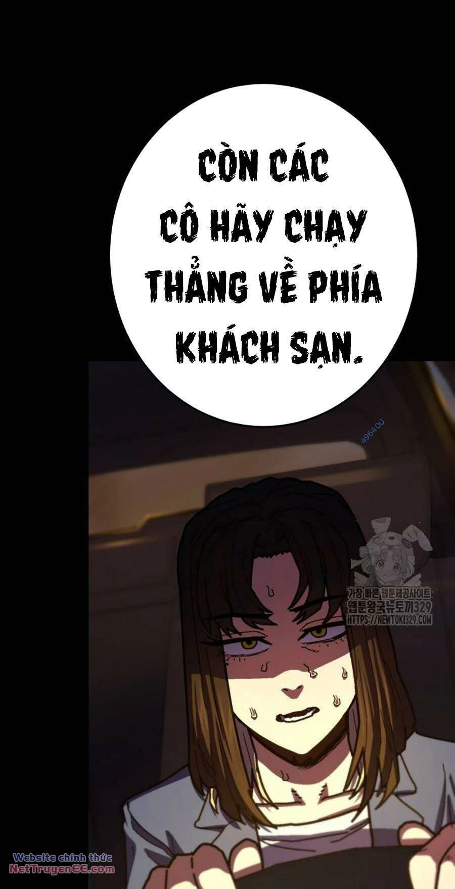 Võ Sĩ Vô Năng Chapter 16 - 82
