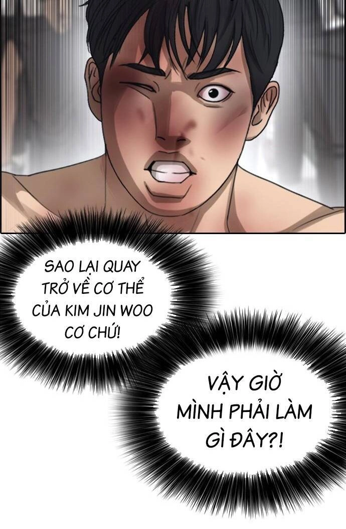 Những Mảnh Đời Tan Vỡ 2 Chapter 1 - 106