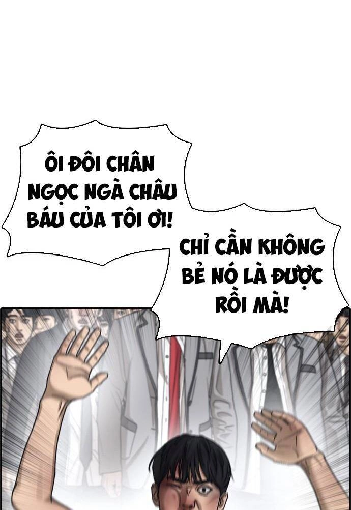 Những Mảnh Đời Tan Vỡ 2 Chapter 1 - 108