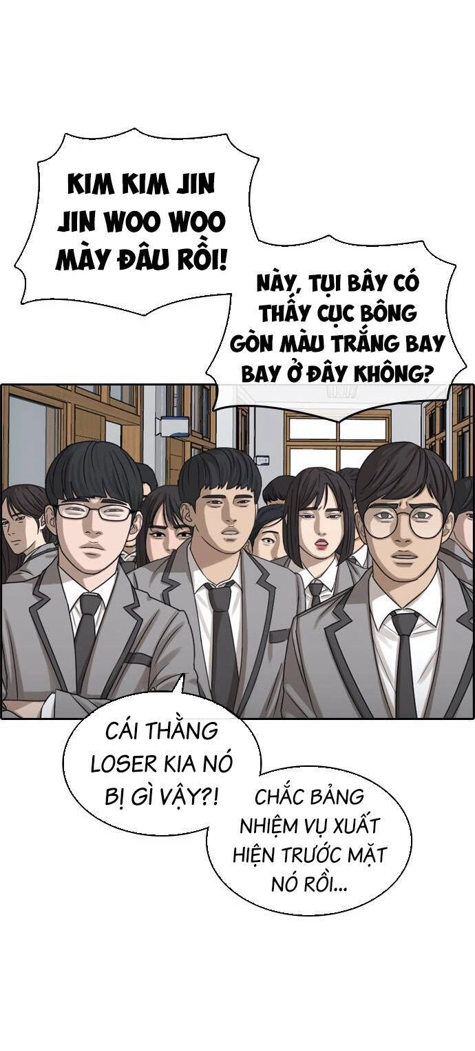 Những Mảnh Đời Tan Vỡ 2 Chapter 1 - 113