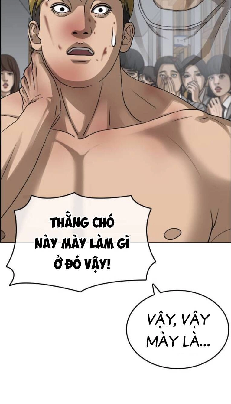 Những Mảnh Đời Tan Vỡ 2 Chapter 2 - 4