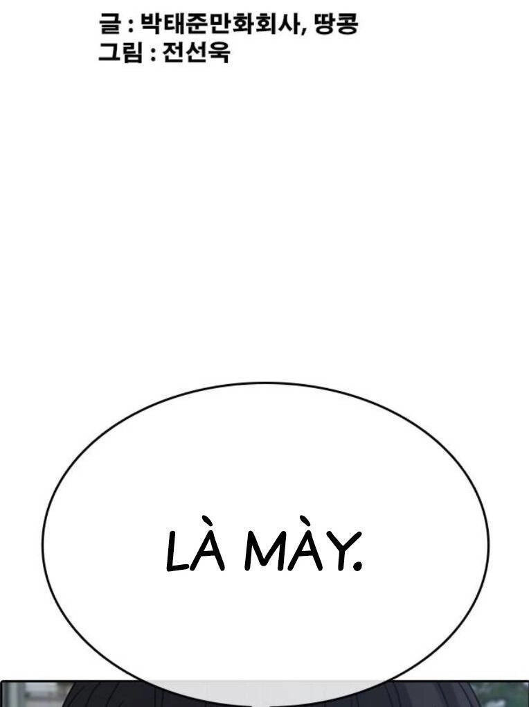 Những Mảnh Đời Tan Vỡ 2 Chapter 2 - 18