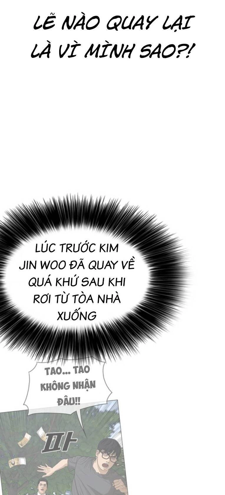 Những Mảnh Đời Tan Vỡ 2 Chapter 2 - 28