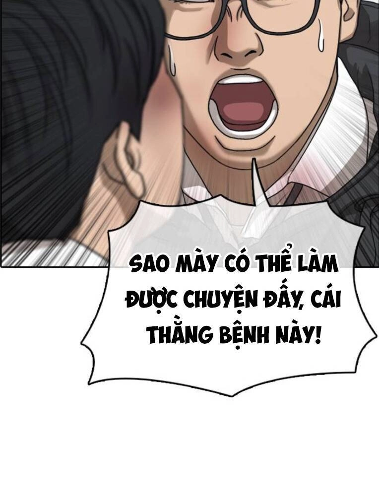 Những Mảnh Đời Tan Vỡ 2 Chapter 2 - 93