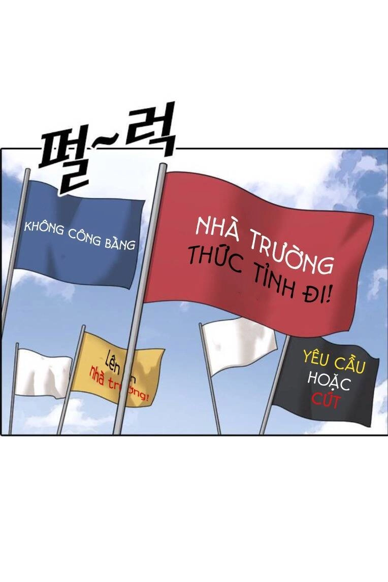 Những Mảnh Đời Tan Vỡ 2 Chapter 2 - 106