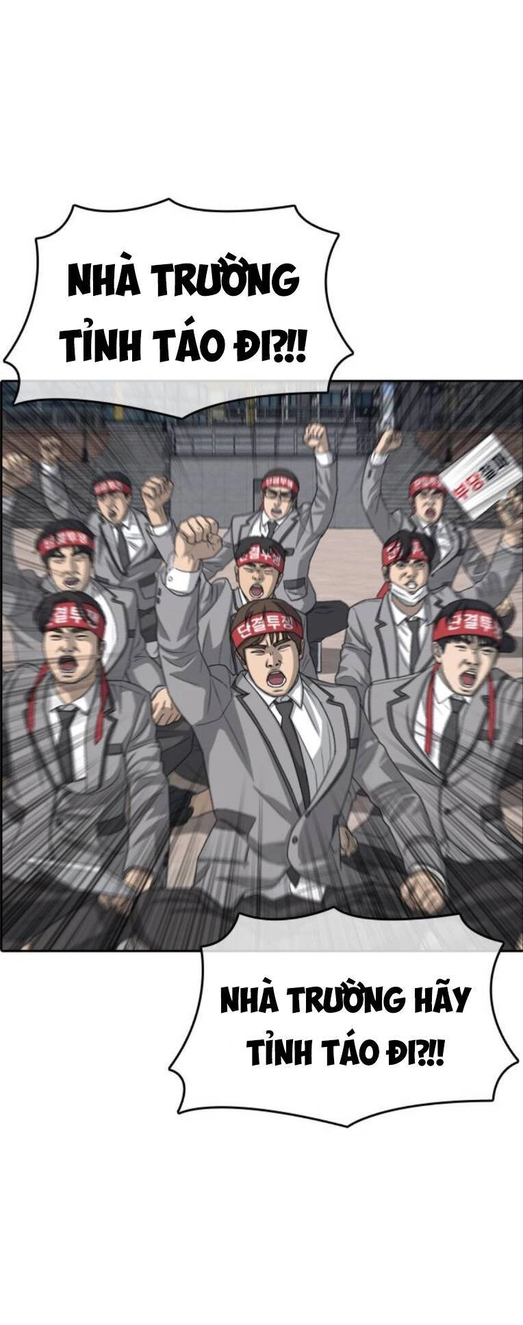 Những Mảnh Đời Tan Vỡ 2 Chapter 2 - 107