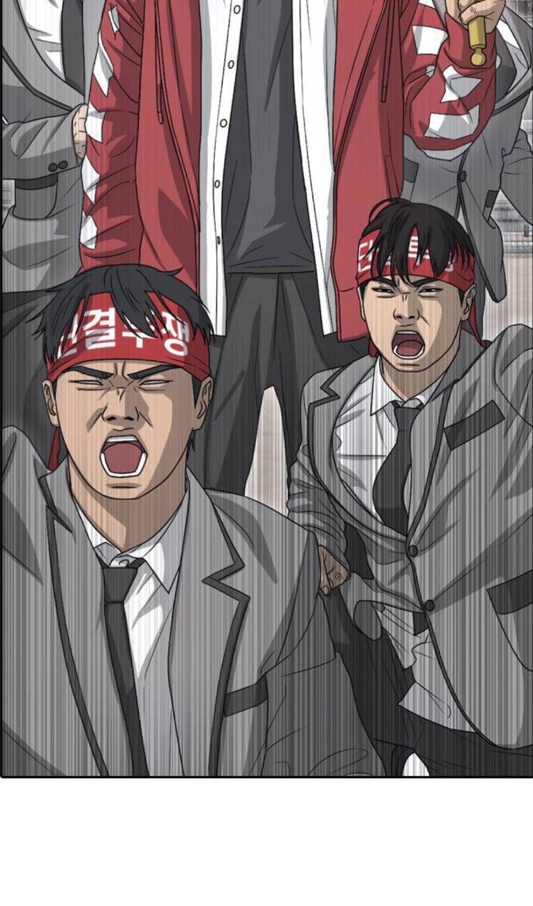 Những Mảnh Đời Tan Vỡ 2 Chapter 2 - 109