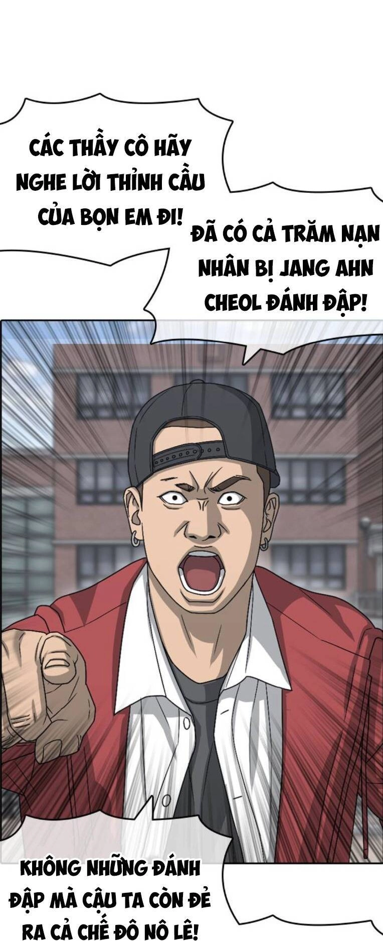 Những Mảnh Đời Tan Vỡ 2 Chapter 2 - 110