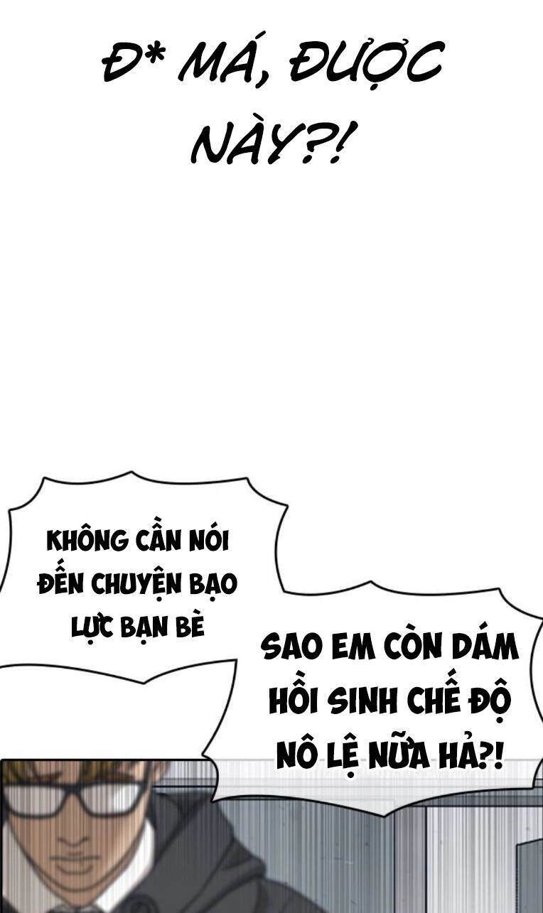 Những Mảnh Đời Tan Vỡ 2 Chapter 2 - 118
