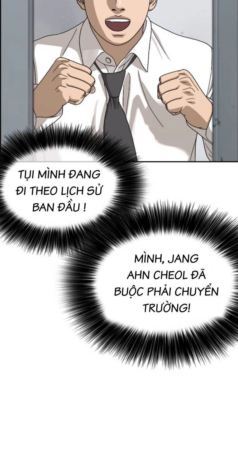 Những Mảnh Đời Tan Vỡ 2 Chapter 2 - 121