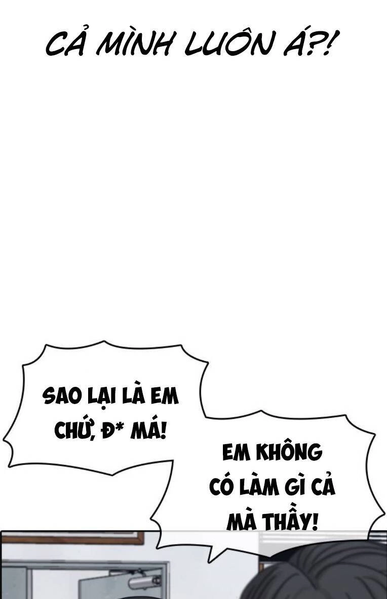 Những Mảnh Đời Tan Vỡ 2 Chapter 2 - 124