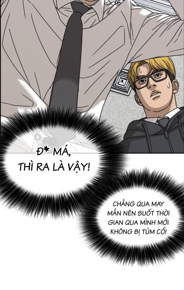 Những Mảnh Đời Tan Vỡ 2 Chapter 2 - 130