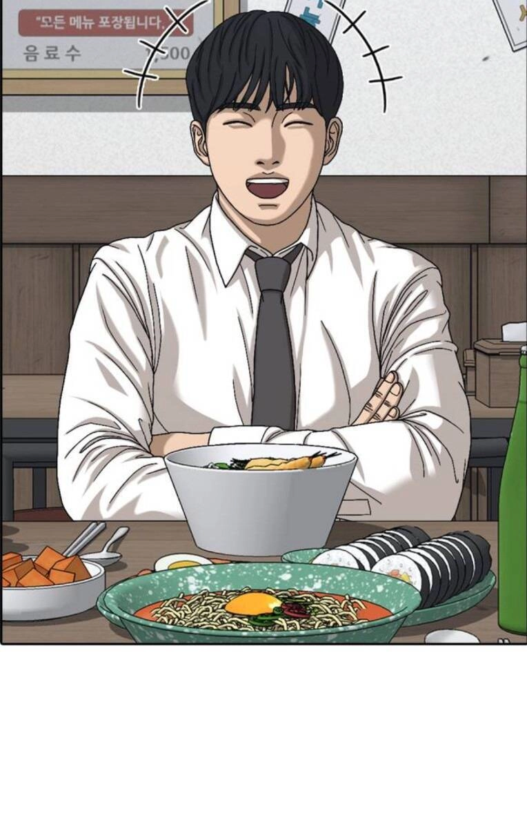 Những Mảnh Đời Tan Vỡ 2 Chapter 2 - 139