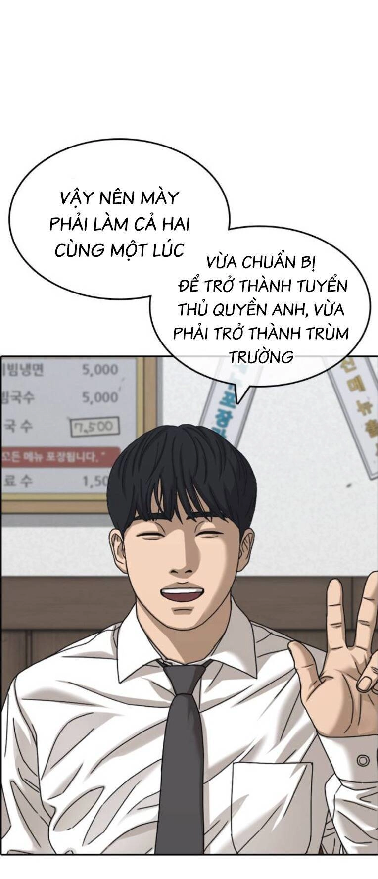 Những Mảnh Đời Tan Vỡ 2 Chapter 2 - 155