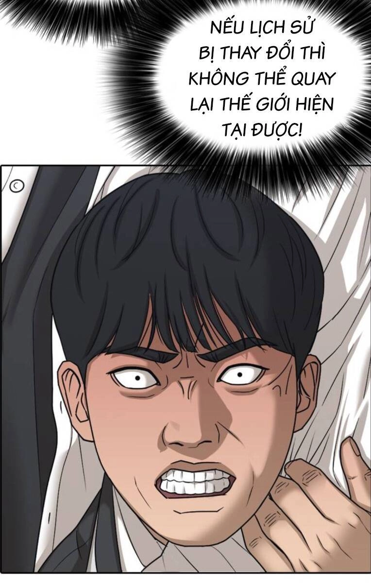 Những Mảnh Đời Tan Vỡ 2 Chapter 2 - 196