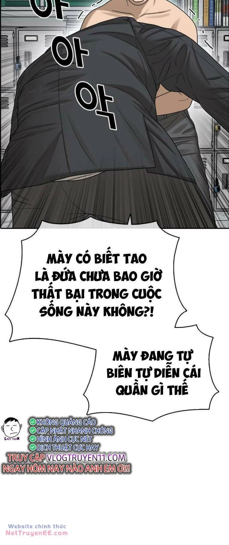 Những Mảnh Đời Tan Vỡ 2 Chapter 7 - 32