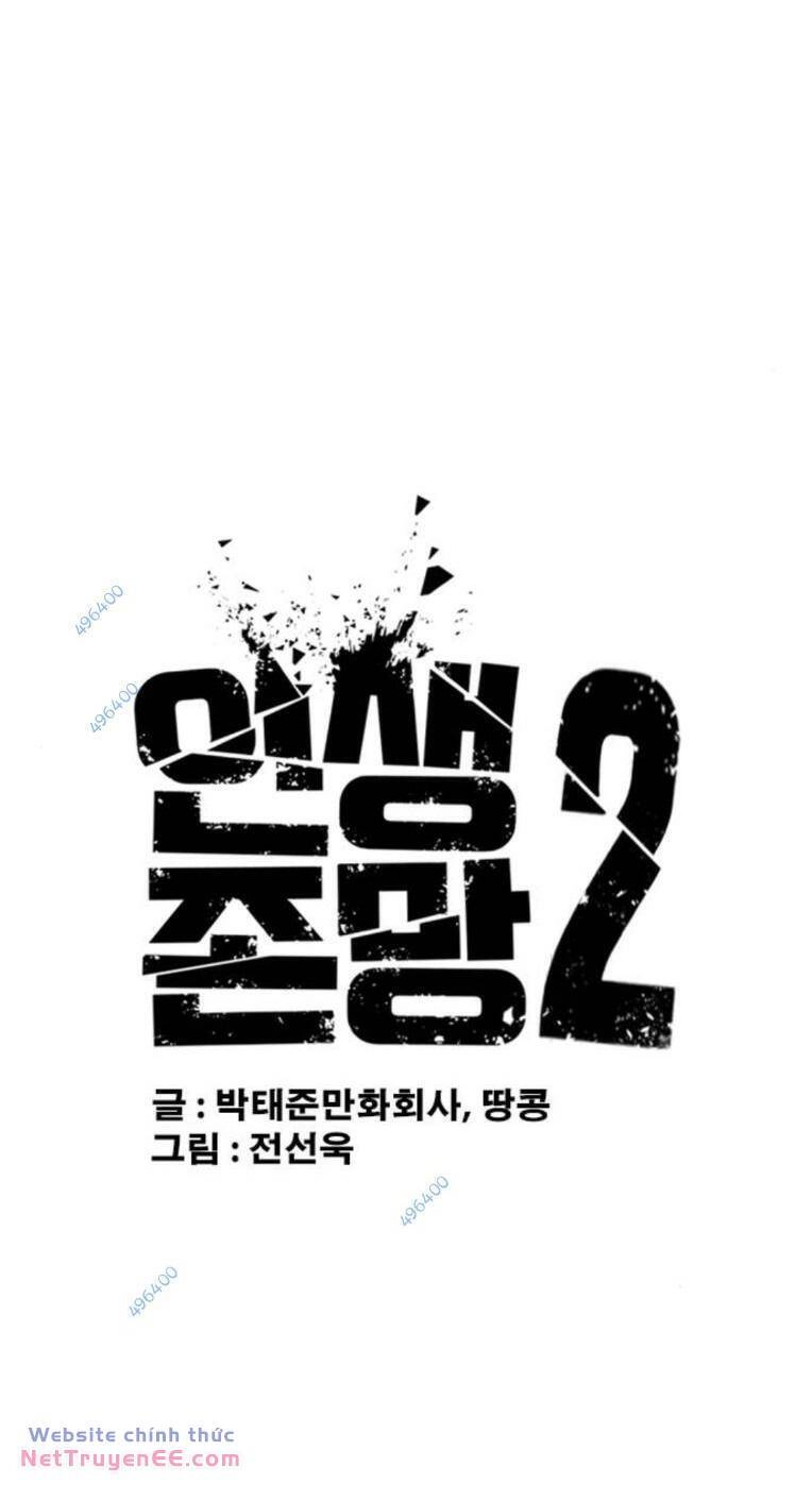 Những Mảnh Đời Tan Vỡ 2 Chapter 8 - 15