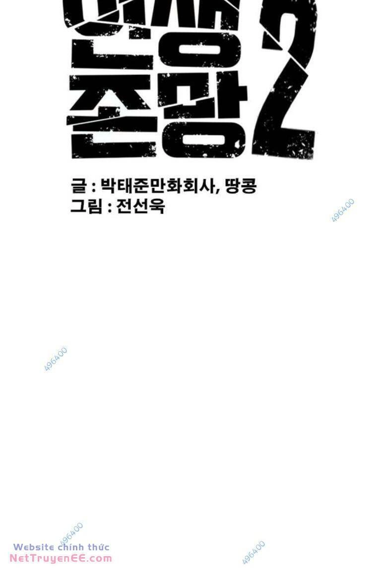 Những Mảnh Đời Tan Vỡ 2 Chapter 10 - 11