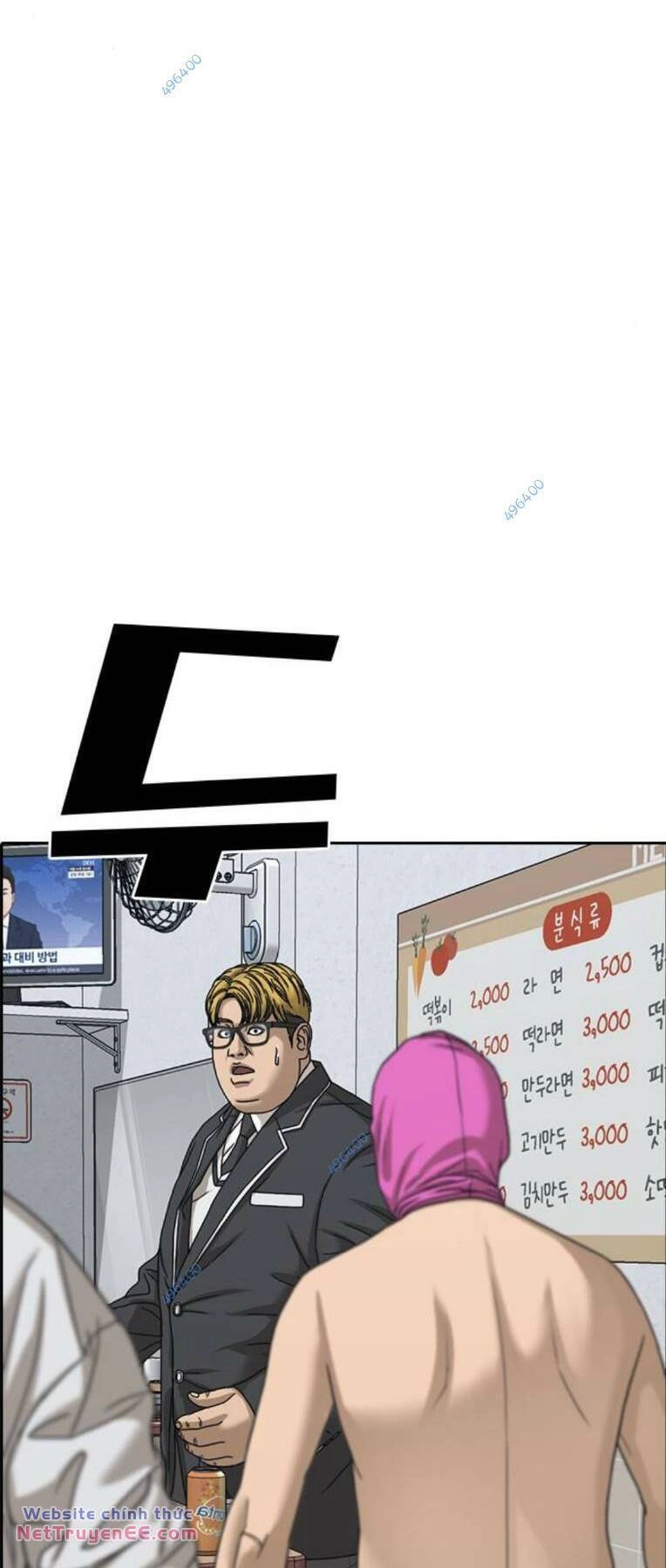 Những Mảnh Đời Tan Vỡ 2 Chapter 11 - 10