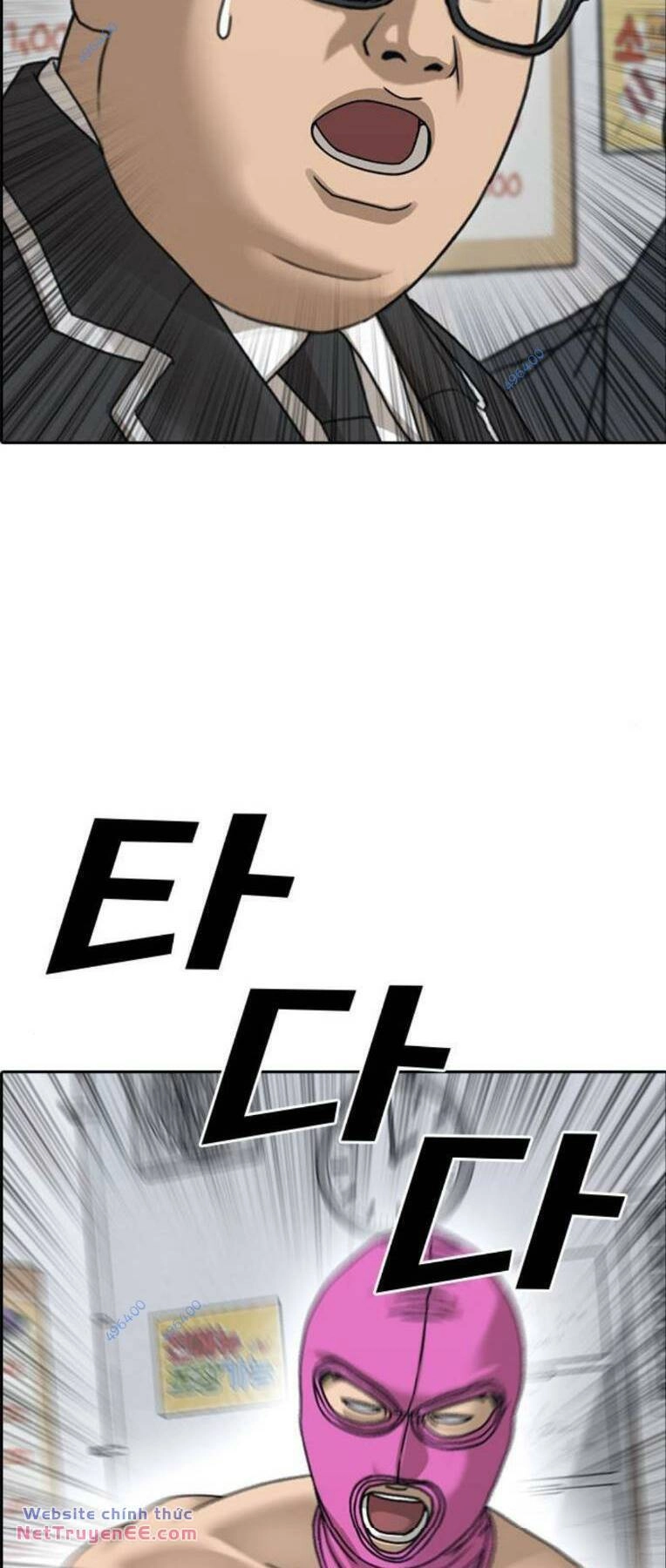 Những Mảnh Đời Tan Vỡ 2 Chapter 12 - 46