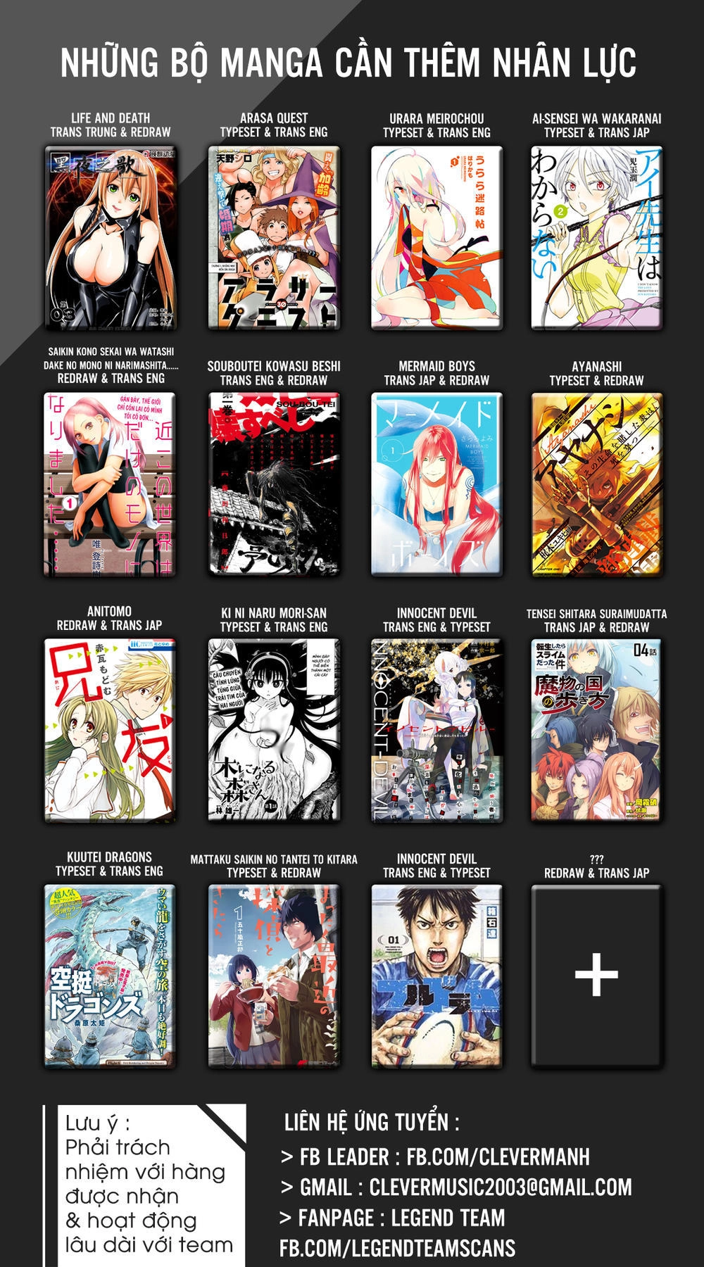 Dạo Quanh Ma Quốc Chapter 6 - 3