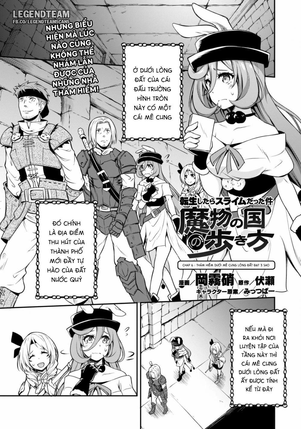 Dạo Quanh Ma Quốc Chapter 6 - 6