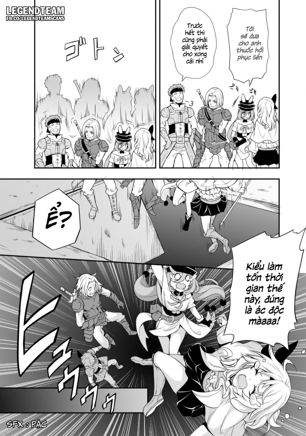 Dạo Quanh Ma Quốc Chapter 7 - 12