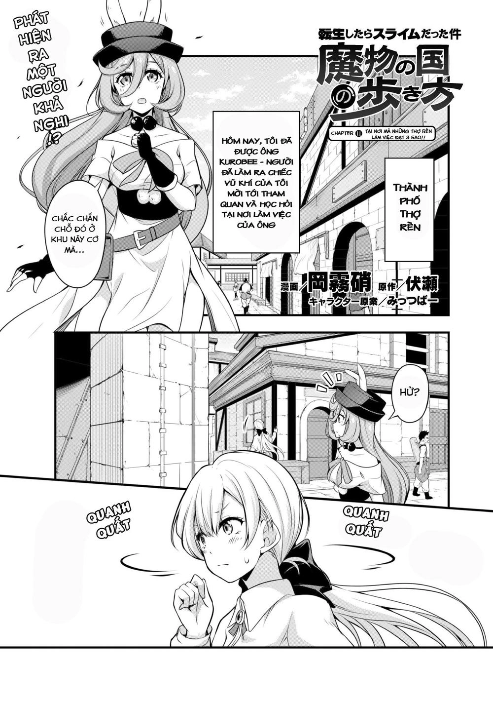 Dạo Quanh Ma Quốc Chapter 11 - 7