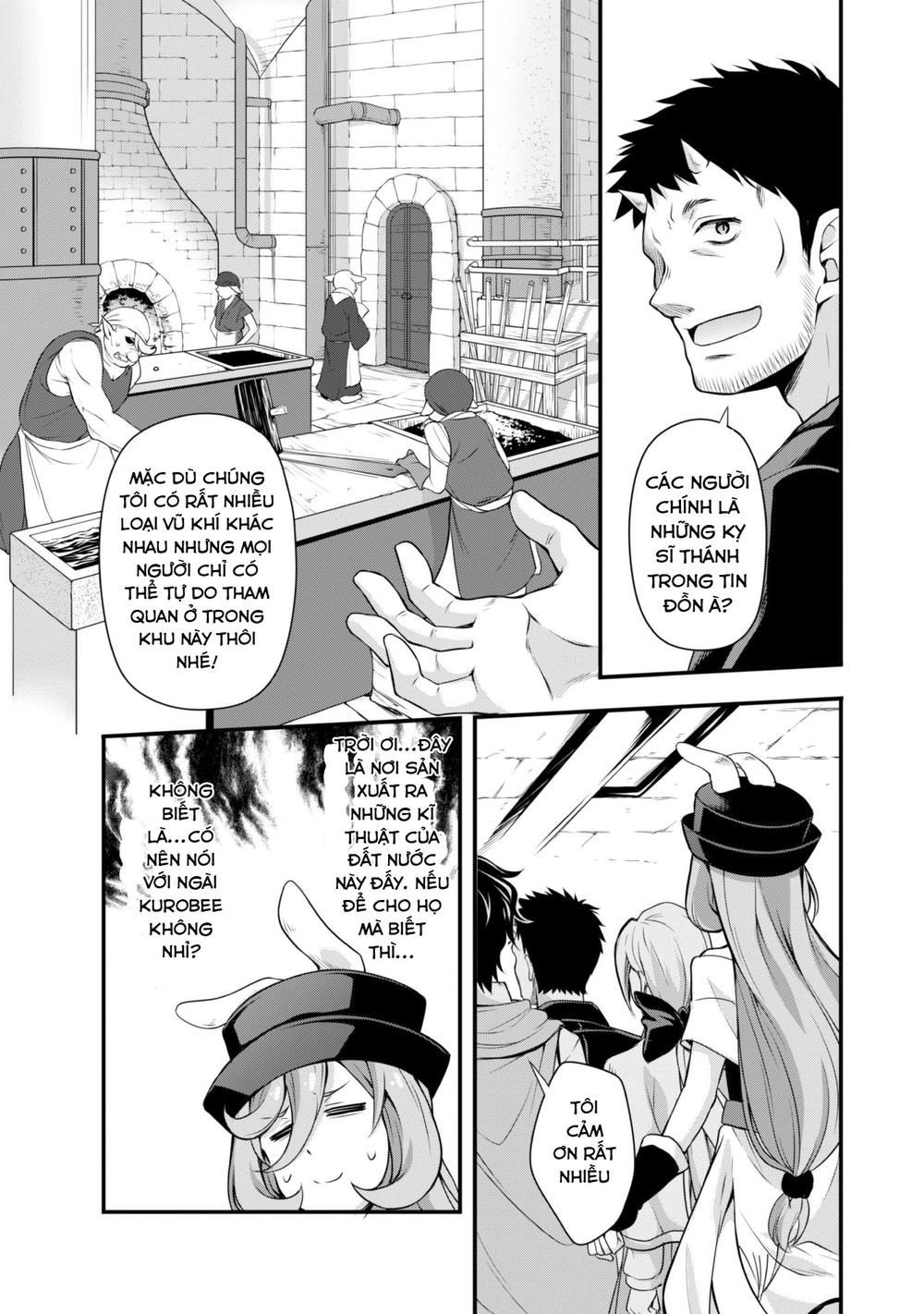 Dạo Quanh Ma Quốc Chapter 11 - 17