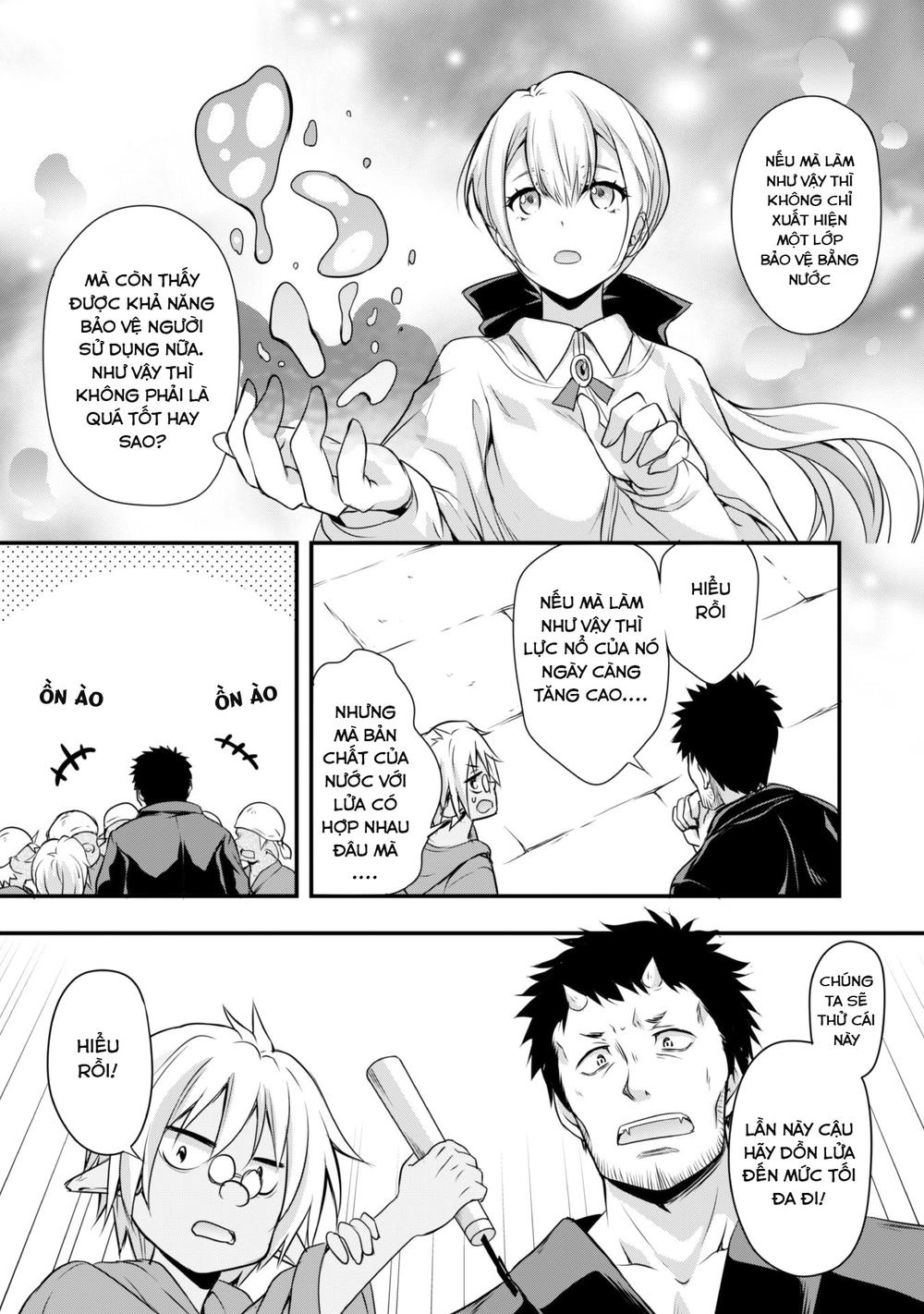 Dạo Quanh Ma Quốc Chapter 11 - 23