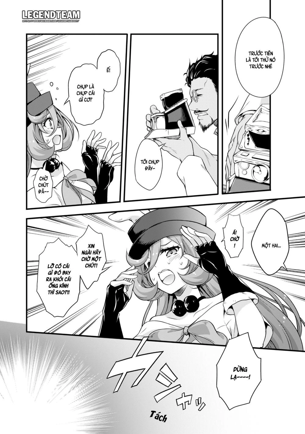 Dạo Quanh Ma Quốc Chapter 12 - 17