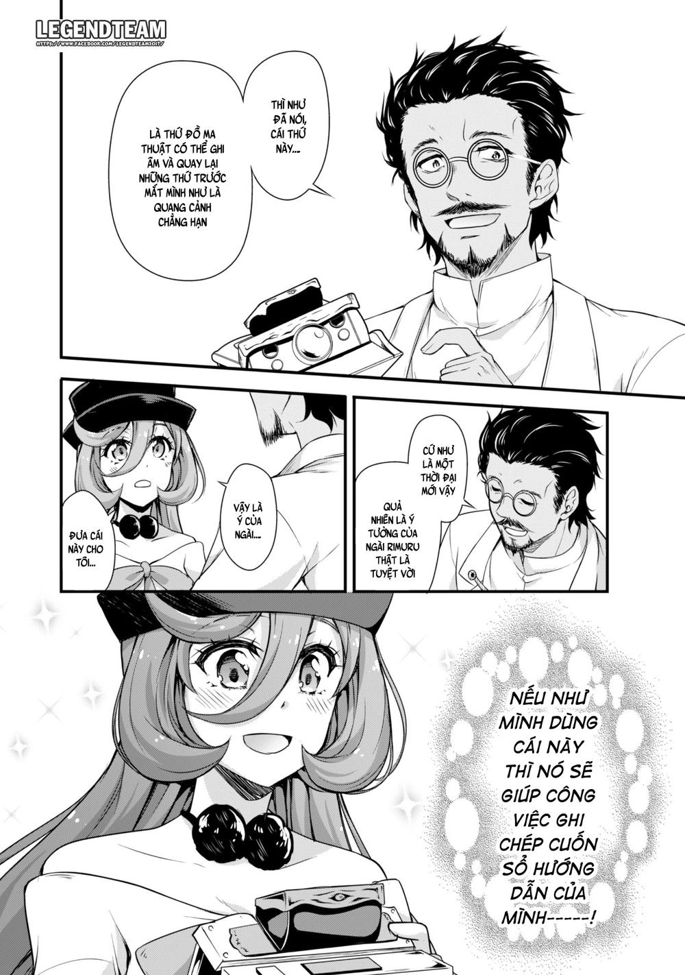 Dạo Quanh Ma Quốc Chapter 12 - 19