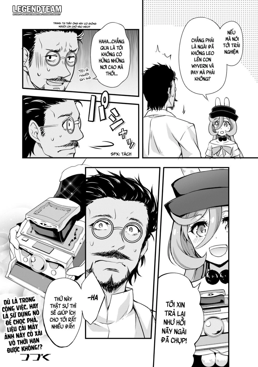 Dạo Quanh Ma Quốc Chapter 12 - 33