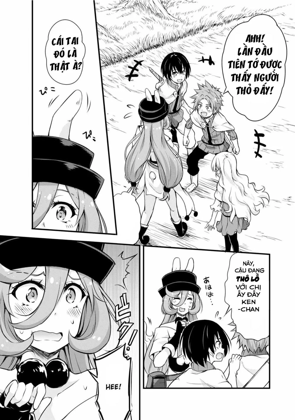 Dạo Quanh Ma Quốc Chapter 14 - 5