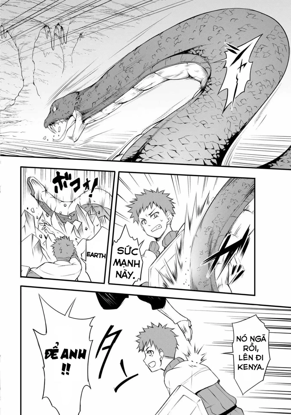 Dạo Quanh Ma Quốc Chapter 14 - 10