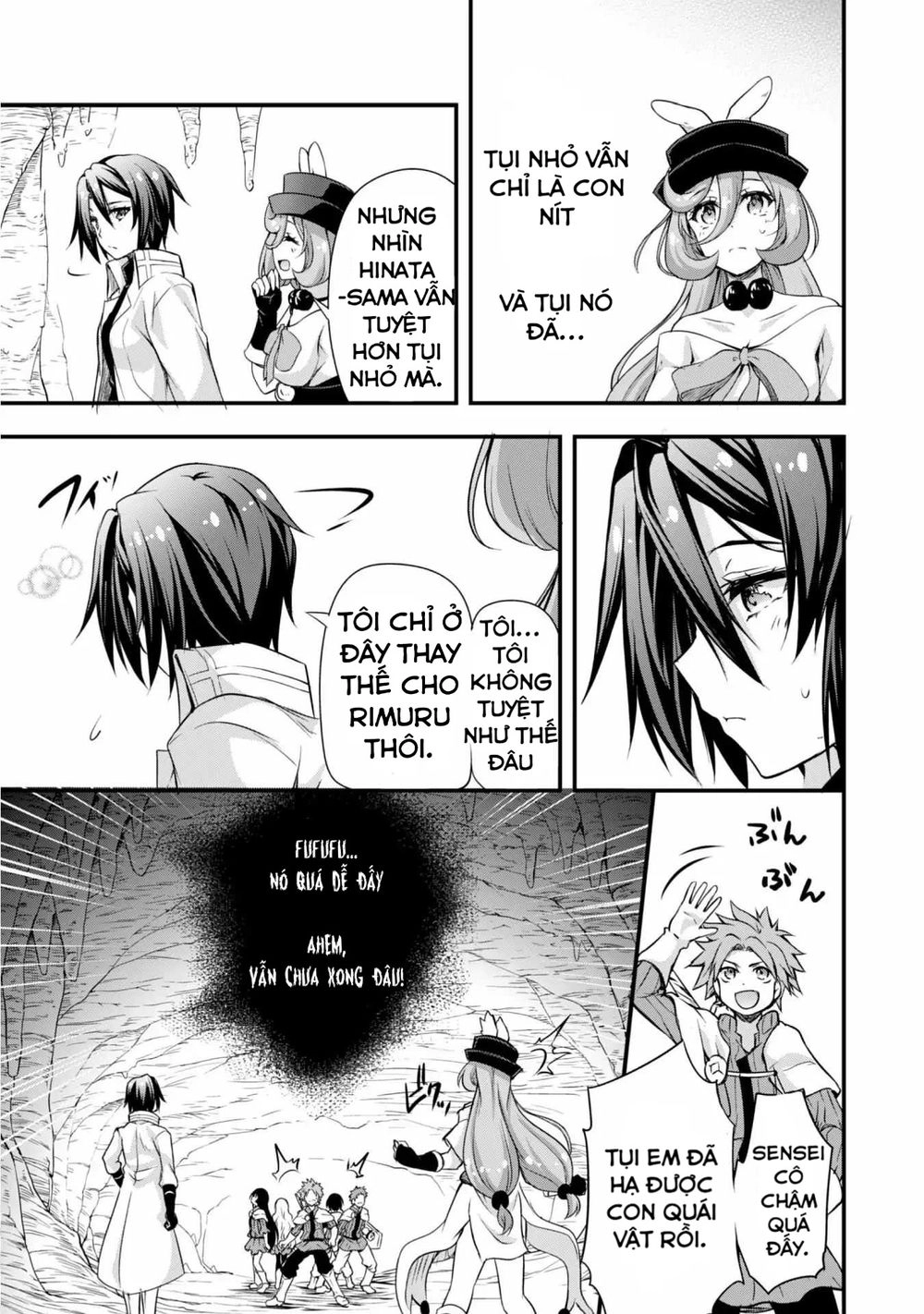 Dạo Quanh Ma Quốc Chapter 14 - 13