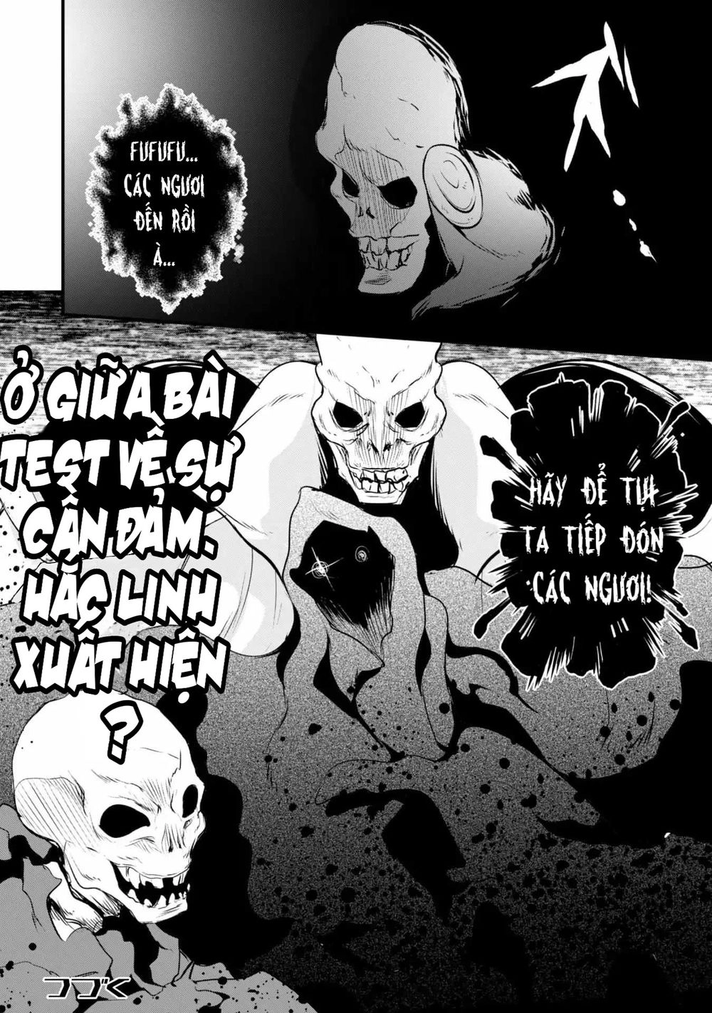 Dạo Quanh Ma Quốc Chapter 14 - 16