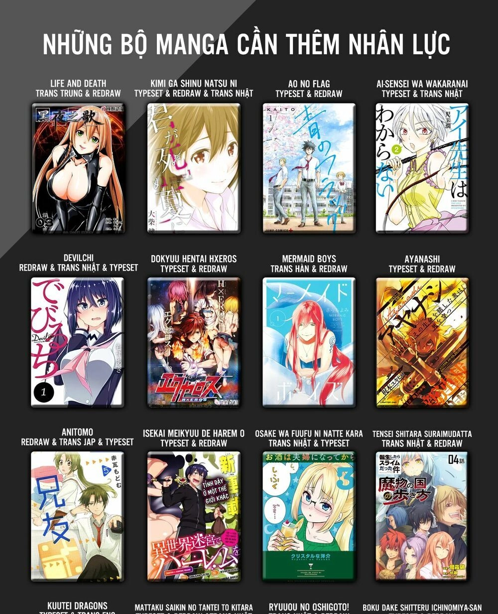 Dạo Quanh Ma Quốc Chapter 15 - 3