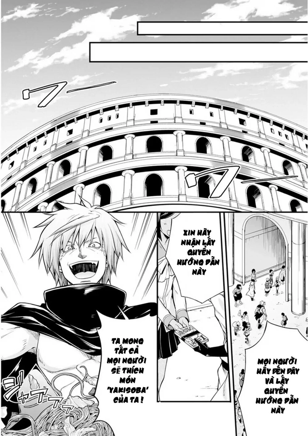 Dạo Quanh Ma Quốc Chapter 16 - 14