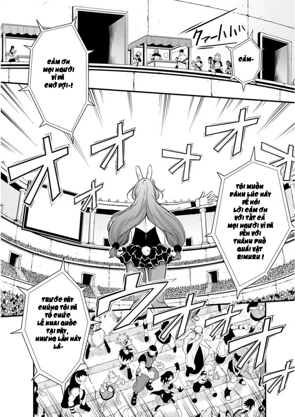 Dạo Quanh Ma Quốc Chapter 16 - 15