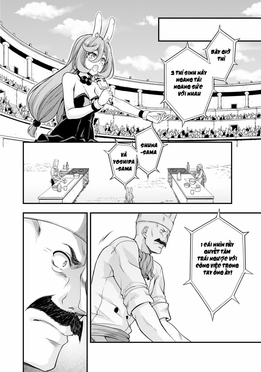 Dạo Quanh Ma Quốc Chapter 17 - 15