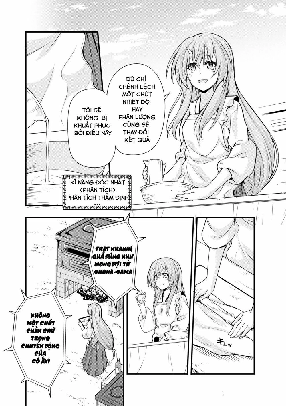 Dạo Quanh Ma Quốc Chapter 17 - 17