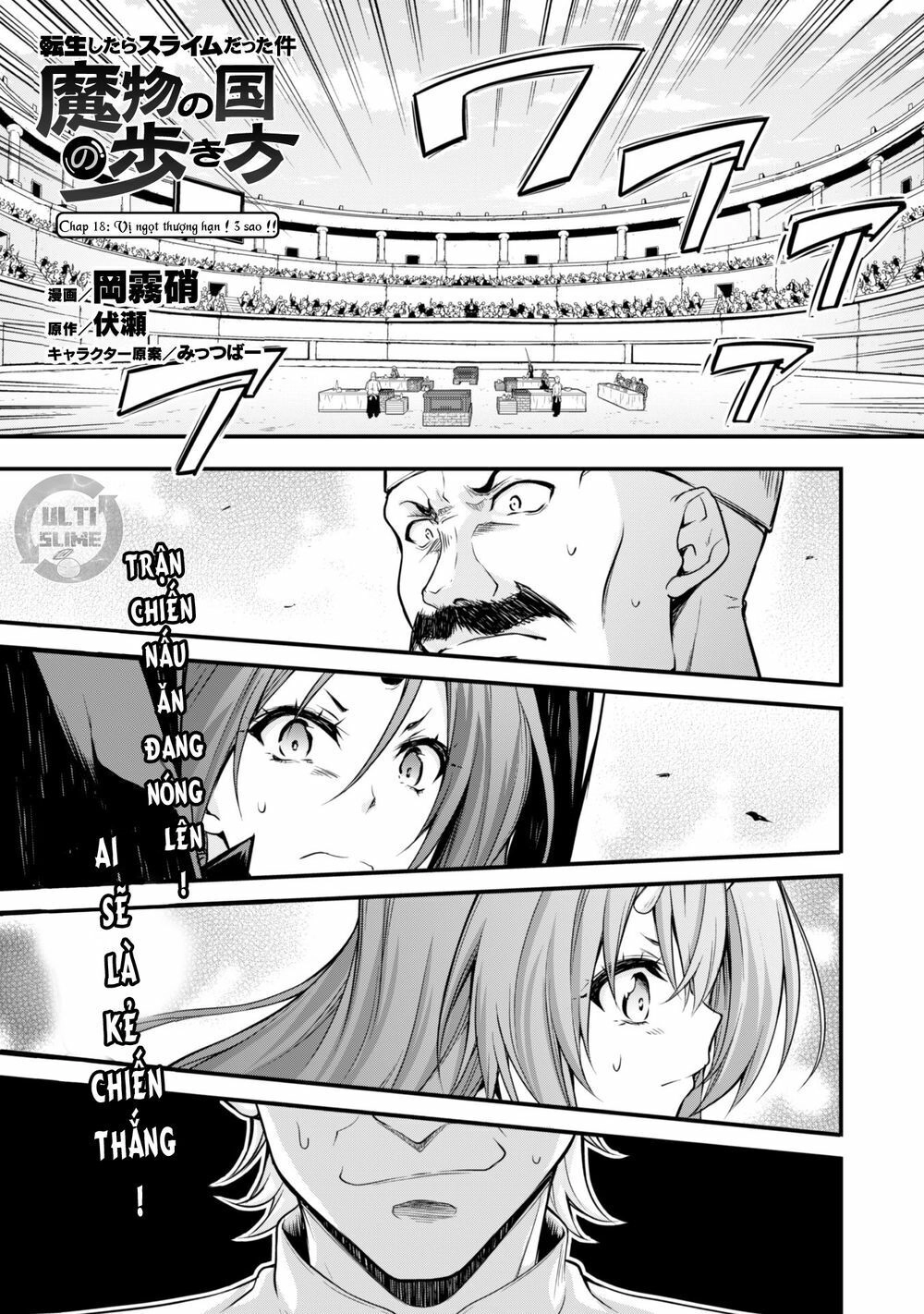 Dạo Quanh Ma Quốc Chapter 18 - 2