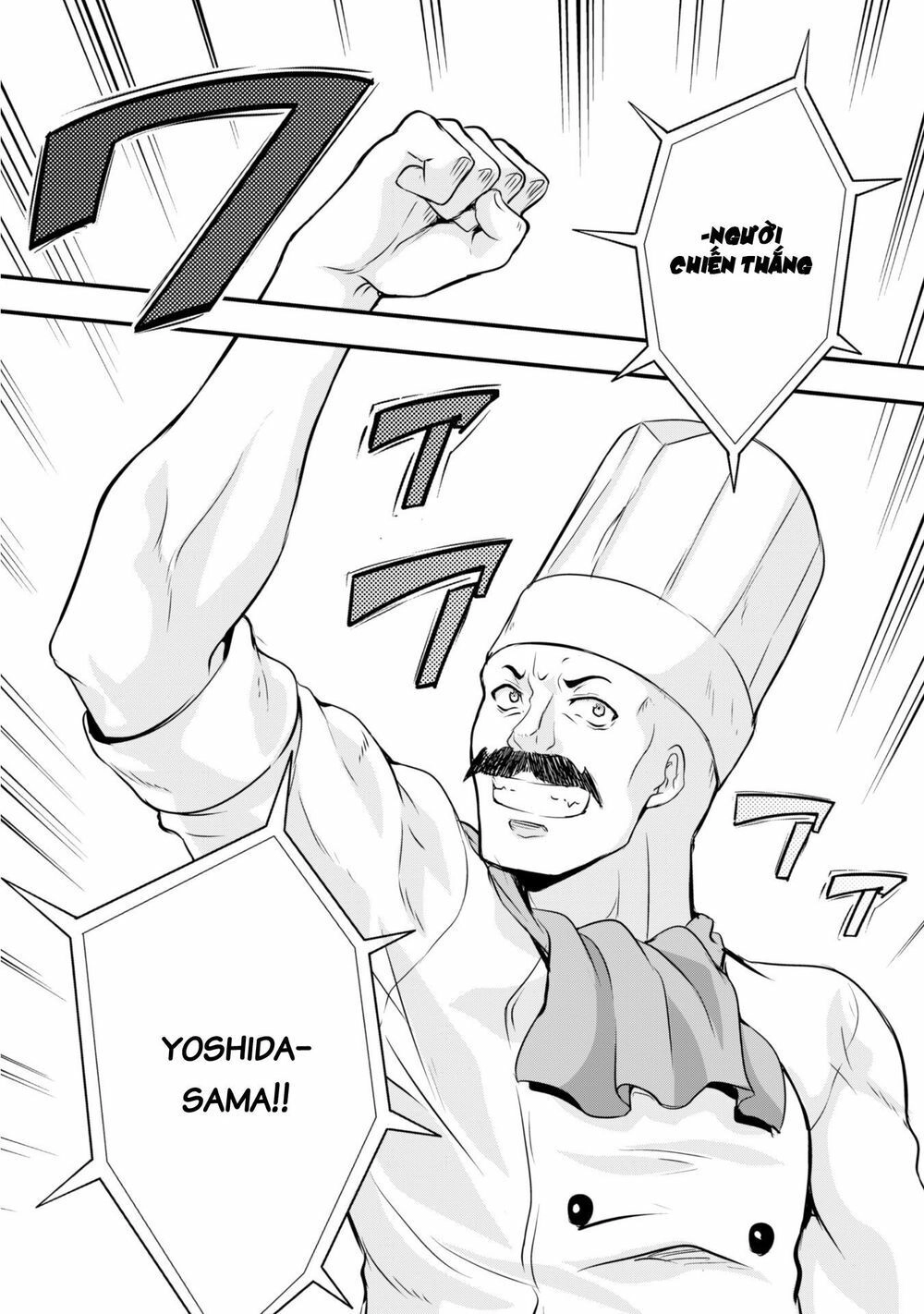 Dạo Quanh Ma Quốc Chapter 18 - 27